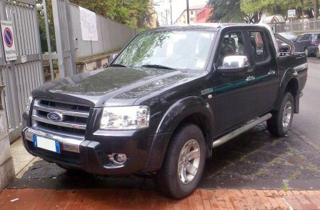 Ranger 7